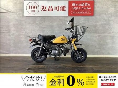 ホンダ モンキー モンキー 2003年モデル 1