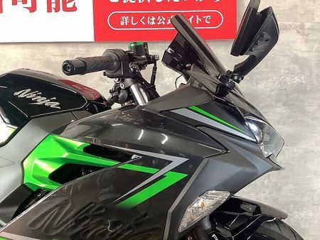 カワサキ ニンジャ 400 NINJA400 シートカスタム スライダー付き マウントバー付き 22