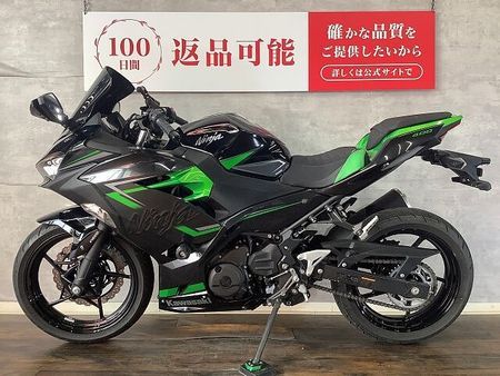カワサキ ニンジャ 400 NINJA400 シートカスタム スライダー付き マウントバー付き 5