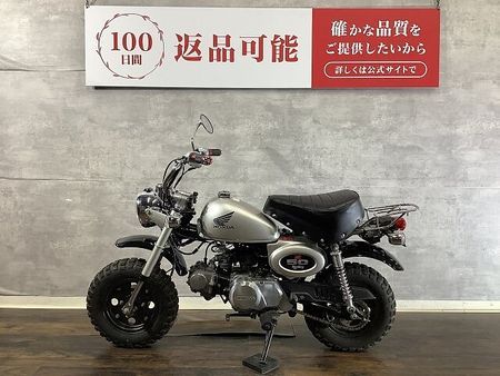 ホンダ モンキー モンキー 2003年モデル ハンドルカスタム 4