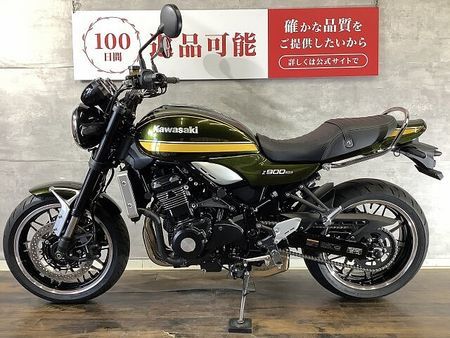 カワサキ Z900RS Z9000RS 2021年モデル ワンオーナー車 5