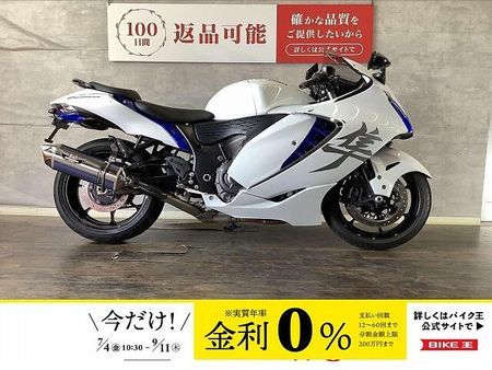 スズキ HAYABUSA ハヤブサ ヨシムラ製マフラー ハリケーン製ハンドルアップスペーサー フェンダーレスカスタム 1