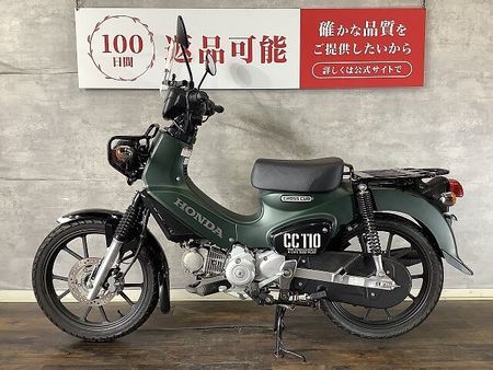 ホンダ クロスカブ110 クロスカブ110 スクリーン付き 2022年モデル!! 4