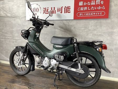 ホンダ クロスカブ110 クロスカブ110 スクリーン付き 2022年モデル!! 5
