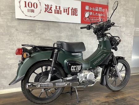 ホンダ クロスカブ110 クロスカブ110 スクリーン付き 2022年モデル!! 6