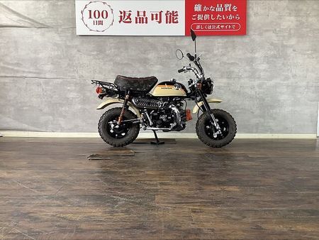 ホンダ モンキー モンキー 2016年モデル!! 17