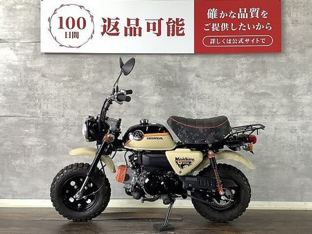 ホンダ モンキー モンキー 2016年モデル!! 4