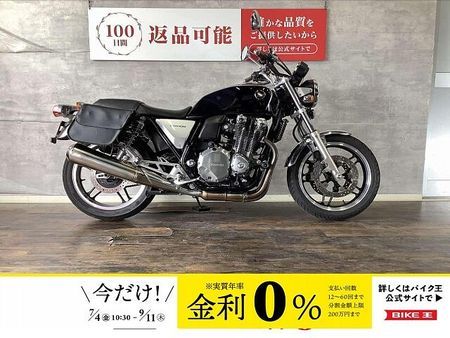 ホンダ CB1100 CB1100 サドルバッグ スライダー付き 1