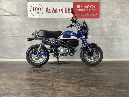 ホンダ モンキー125 モンキー125 シート ステップ その他カスタム多数 スクリーン付き 17
