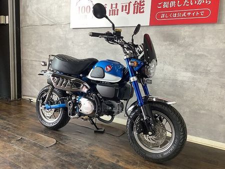 ホンダ モンキー125 モンキー125 シート ステップ その他カスタム多数 スクリーン付き 2
