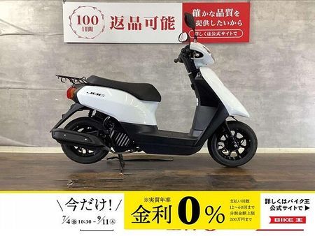 ヤマハ ジョグZ JOG マルチバー付き 2023年モデル 1