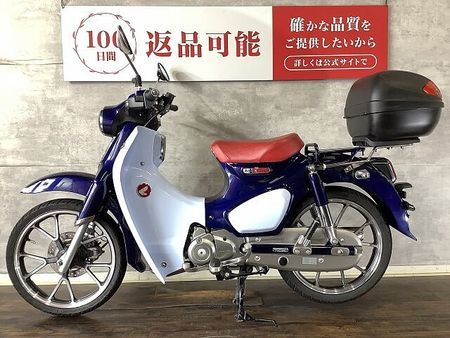ホンダ スーパーカブC125 【マル得】C125 リアキャリア リアボックス マルチバー USB付き 2022年モデル 4