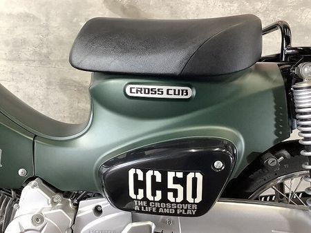 ホンダ クロスカブ50 クロスカブ50 2023 23