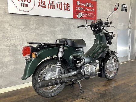 ホンダ クロスカブ50 クロスカブ50 2023 6