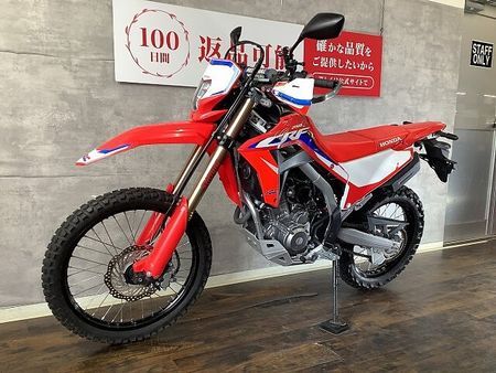 ホンダ CRF250L CRF250L S 2021年モデル アンダーガード ナックルガード装備 3