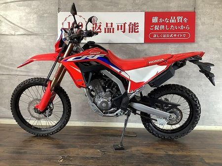 ホンダ CRF250L CRF250L S 2021年モデル アンダーガード ナックルガード装備 4