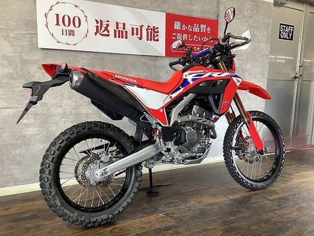 ホンダ CRF250L CRF250L S 2021年モデル アンダーガード ナックルガード装備 6