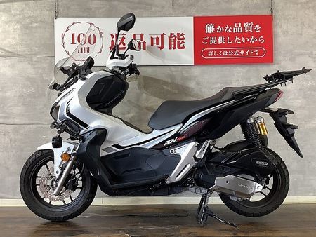 ホンダ ADV150 ADV150 スクリーン グリップヒーター ナックルガード リアキャリア装備 2020年モ 4