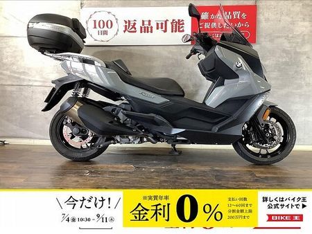 BMW C400 GT C400GT GIVI製リアボックス付き 2020年モデル! 1