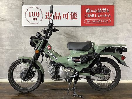 ホンダ CT125 ハンターカブ CT125 2020年モデル マウントバー付き 4