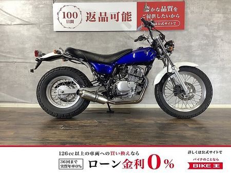 スズキ バンバン200 VanVan200 2005年モデル キャブ車 1