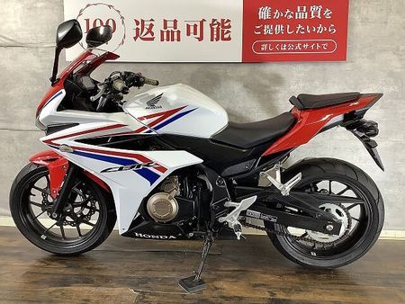 ホンダ CBR400R CBR400R グリップカスタム 2016年モデル 4