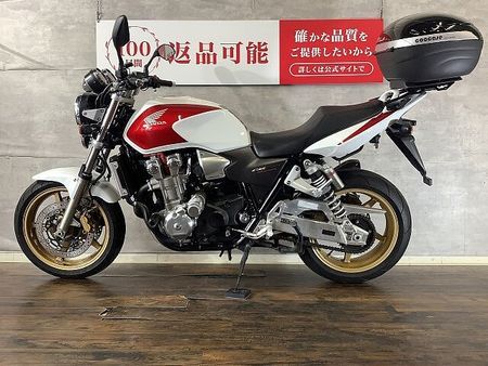 ホンダ CB1300スーパーフォア CB1300SF リアボックス付き ステップカスタム 4