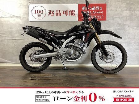 ホンダ CRF250L CRF250L マルチバー ワンオーナー フェンダーレス 1