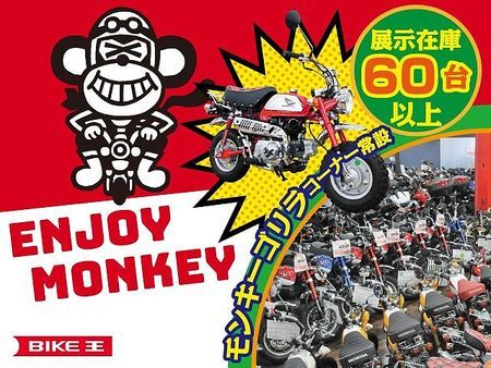 ホンダ CRF250L CRF250L マルチバー ワンオーナー フェンダーレス 12