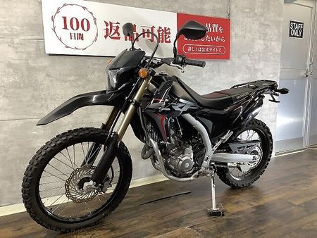 ホンダ CRF250L CRF250L マルチバー ワンオーナー フェンダーレス 3