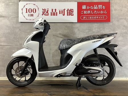ホンダ ディオ110 DIO110 2025年モデル 4