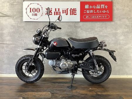 ホンダ モンキー125 モンキー125 2022年モデル 4