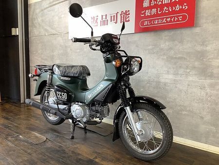 ホンダ クロスカブ50 クロスカブ50 2025年モデル 2
