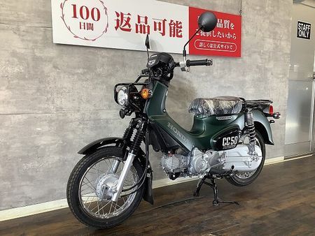 ホンダ クロスカブ50 クロスカブ50 2025年モデル 3
