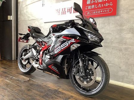 カワサキ ZX-25R ニンジャZX-25RSEマウントバー USB付き グリップヒーター !! 2