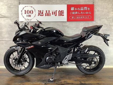 スズキ GSX250R GSX250R USB マウントバー レバーカスタム 4