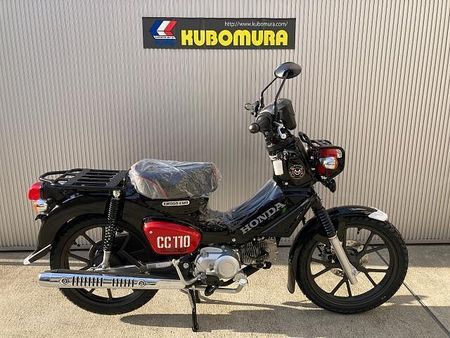 ホンダ クロスカブ110 ホンダ正規店☆彡通勤やレジャーにも使える便利なサイズ感!低燃費で丸型ヘッドライトがレトロ! 1
