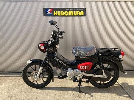 ホンダ クロスカブ110 ホンダ正規店☆彡通勤やレジャーにも使える便利なサイズ感!低燃費で丸型ヘッドライトがレトロ! 16