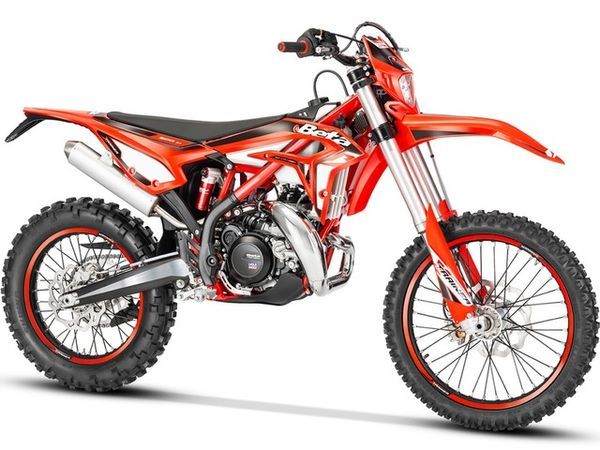 ベータ X-Trainer 250