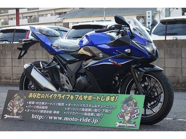 スズキ GSX250R さらに、今月のご契約特典としてセラミックコート施工をサービスで実施させていただきます!! 2