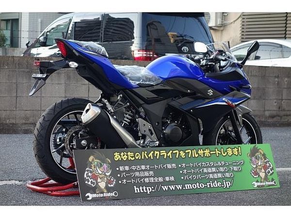 スズキ GSX250R さらに、今月のご契約特典としてセラミックコート施工をサービスで実施させていただきます!! 3