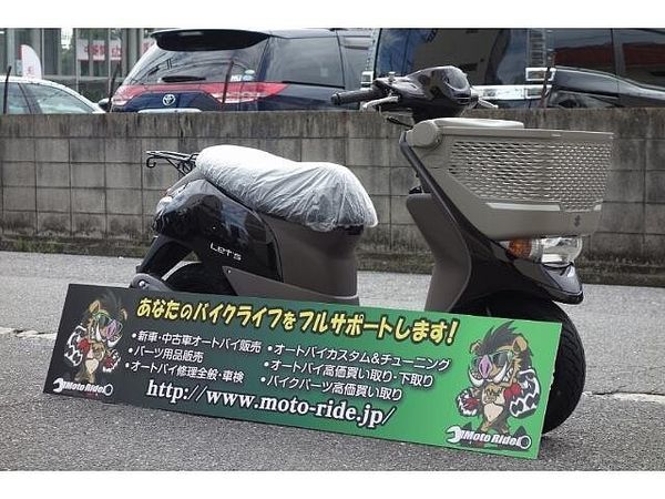 スズキ レッツバスケット 50ccスクータークラストップレベルの軽量ボディ。燃費性能に優れたSEPエンジンを搭載! 2