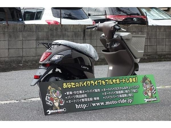 スズキ レッツバスケット 50ccスクータークラストップレベルの軽量ボディ。燃費性能に優れたSEPエンジンを搭載! 3