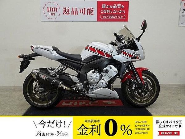 ヤマハ FZ1フェザー FZ1 FAZER グラフィックストロボカラーキット ヨシムラマフラー エンジンスライダー 1