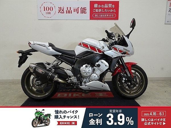 ヤマハ FZ1フェザー FZ1 FAZER グラフィックストロボカラーキット ヨシムラマフラー エンジンスライダー 1