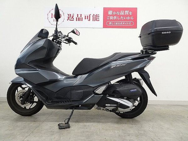 ホンダ PCX125 【マル得車両】PCX 2021年モデル TOPケース装備 3