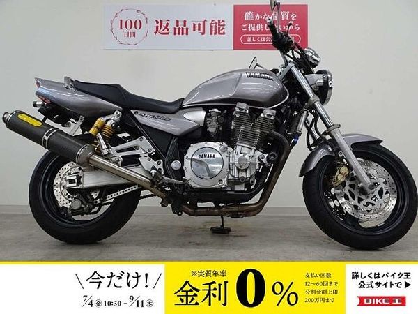 ヤマハ XJR1300 XJR1300 オイルクーラー エンジンスライダー 1