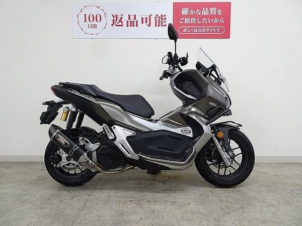 ホンダ ADV150 ADV150 2020年モデル クラッシュバー ヨシムラフルエキマフラー 8