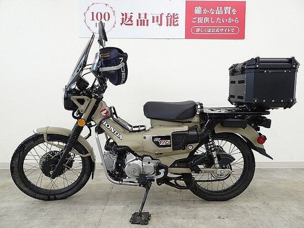 ホンダ CT125 ハンターカブ CT125 HUNTER Cub 2020年モデル 大型スクリーン RBOX!! 3