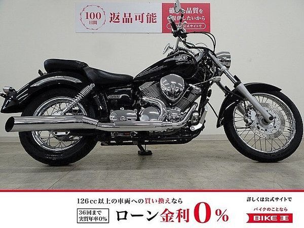 ヤマハ ドラッグスター 250 Drag Star 250 2008年モデル デイトナ製マフラー サドルバッグサポート 1